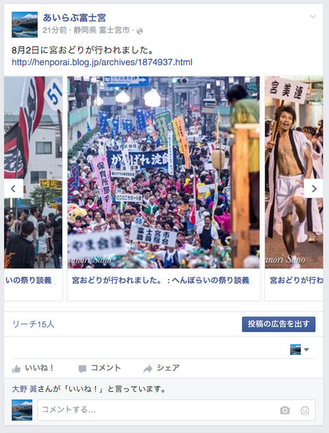 52�Υ���゚��