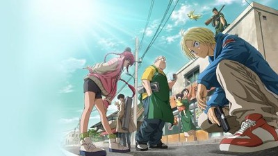 sakamotodays