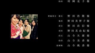 c9a2e1a3-8d15-4153-81d0-86efb8de08ee