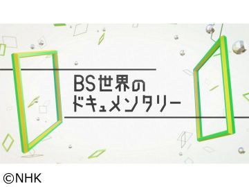 54cb951dbc2d4683a2be3a69b927aeea