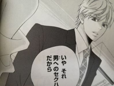 ichiki1 (2)