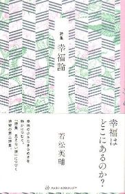 152100430