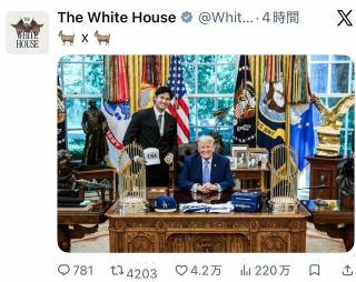20260724-00000168-spnannex-000-6-view