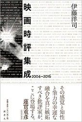 512xGmtMHML._SX338_BO1