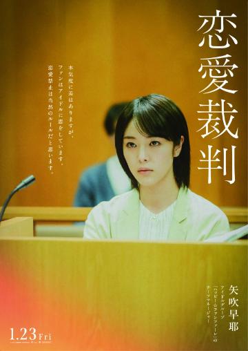 20251223_114812_p_o_55850866 (1)