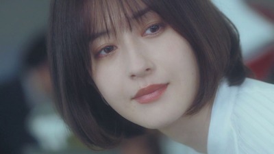 matumotowakana