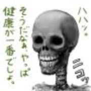 2172887uz.jfif (1)