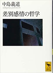 41ky24mhfVL._SX361_BO1,204,203,200_
