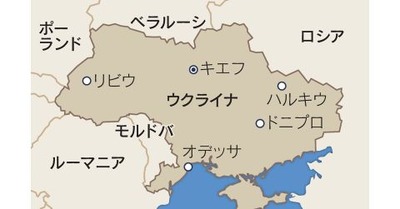 ukraine3