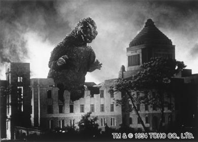 gojira