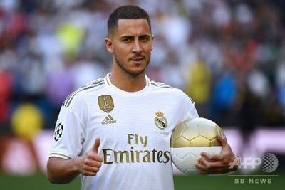 hazard