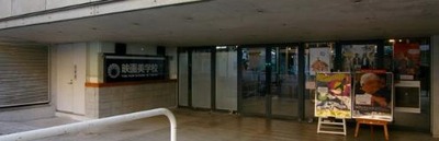 image_entrance (1)