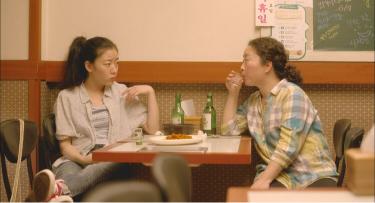 rollinggirl_20240129_02