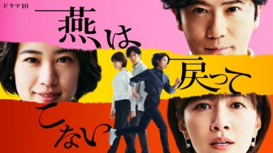 J6J9VGVZ81-eyecatch_ (1)