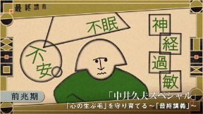 WM81MX9667-eyecatch_b981eb591c382da1bab228f4b8269c82 (1)