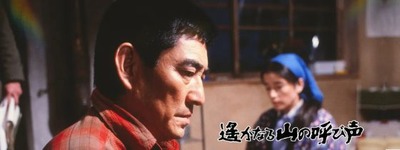 50006662_series_art__768x2048 (1)