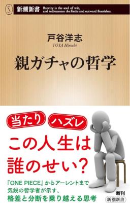 71Gp-G1MgL._AC_UF10001000_QL80_ (1)