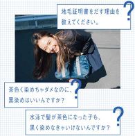 littlegirl5