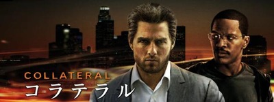 50022941_series_art__768x2048_collateral (1)