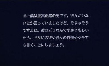 haru6 (2)