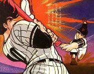 daileagueball1