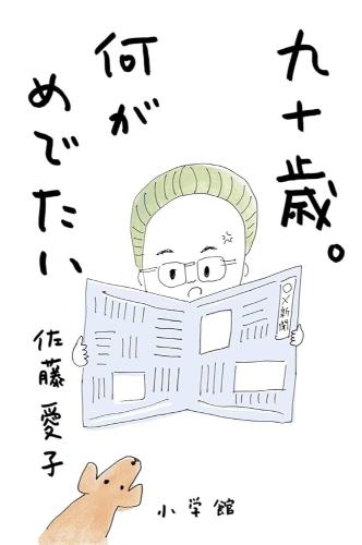 61TxYgwcOqL._UF10001000_QL80_