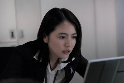 nagasawamasami