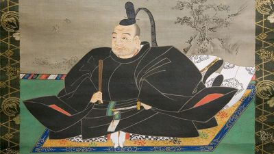 ieyasu