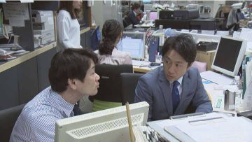 sayonaraTV2