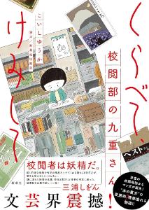 91Rye0UioKL._AC_UF1000,1000_QL80_ (1)