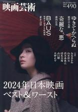 51kECt-t+rL._SY445_SX342_