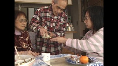 sub11「どうすればよかったか?」©︎ 2024動画工房ぞうしま (1)