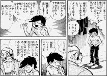 IMG_8639 (1)