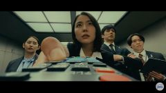 shin-urutoraman7