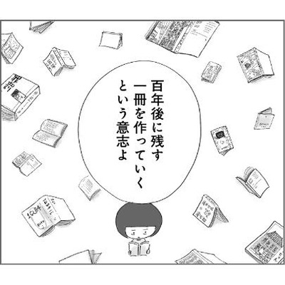 47877-1254-d82f8f5eacc864f6686b95241 (1)