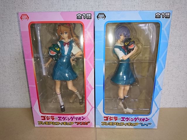 ゴジラ対エヴァンゲリオン プレミアムフィギュア レイ & アスカ