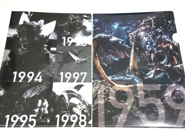 日本誕生 ゴジラ全映画dvdコレクターズbox Vol 60 のんびり特撮