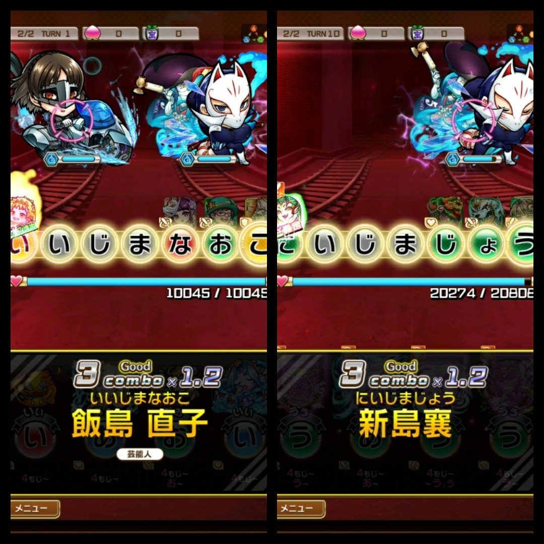 美人だったのかそうでなかったのかがよくわからない顔の 奥村チヨ 終着駅 釣りキチ三子の釣れづれ日記