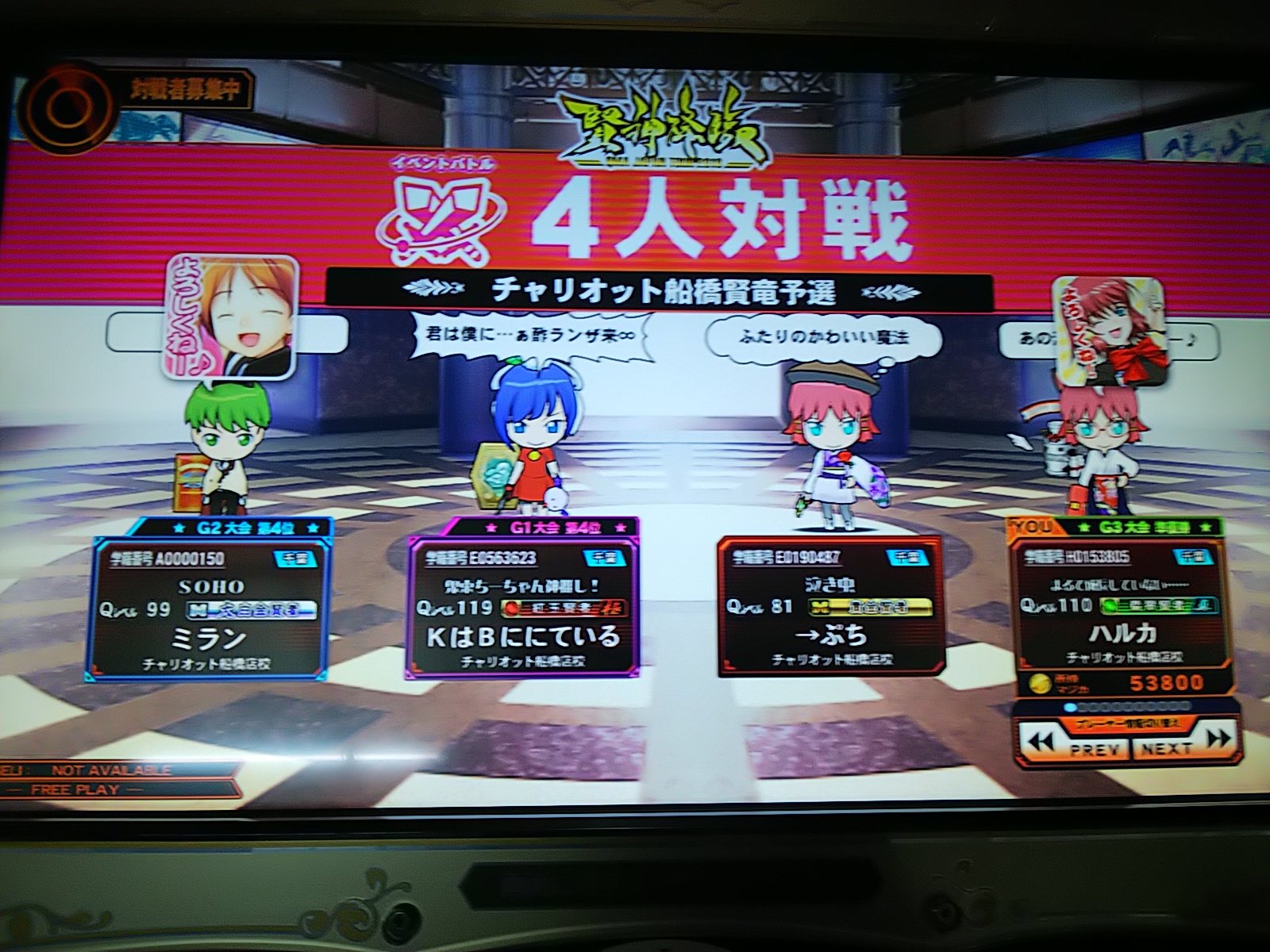 おっさんはみんな踊った ビージーズ のスティンアライブ 最新くるまトピックス おっさんはみんな踊った ビージーズ のスティンアライブ 最新くるまトピックス