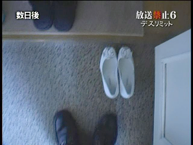 放送禁止 劇場版 復讐執行人 密着68日間 真相究明 延長戦 編 ネタバレ ザックザク情報局