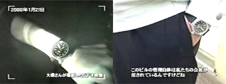 放送禁止 シリーズ 真相究明編 ネタバレ ザックザク情報局 放送禁止 シリーズ 真相究明編 ネタバレ ザックザク情報局