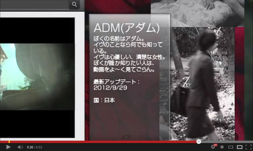 ネタバレ Eveのすべて 6 15 10 15 全文抜き出し ザックザク情報局