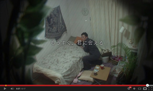Images Of Eveのすべて Japaneseclass Jp