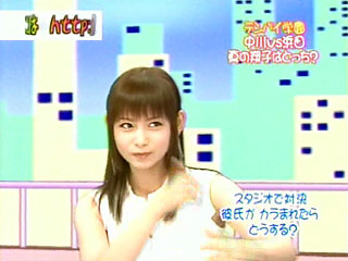 中川翔子vs浜田翔子 ザックザク情報局