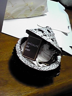 立ち上がれ 死んでも譲れないものがある 現代に告ぐ