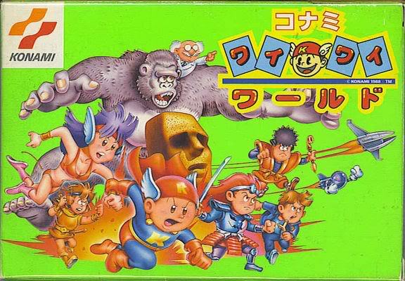 Game Center Cx 有野の挑戦 まとめ Season 2 4 コナミワイワイワールド だヨ 全員集合 Game Center Cx 有野の挑戦 まとめ Season 2 4 コナミワイワイワールド だヨ 全員集合