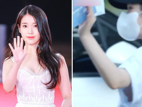 ◆【激写】国民的人気アイドルが「乳首丸見えになる瞬間」、パパラッチが見逃すわけもなく…（動画あり） 変態の宴Ⅱ