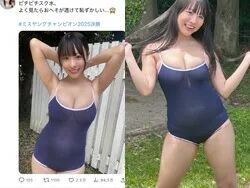 ◆むちむちグラドルがピチピチスク水着たら透けてしまうハプニングww 変態の宴Ⅱ