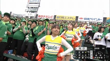 ◆健全なパンチラのチアガールさん、甲子園で発見されるwww 変態の宴Ⅱ