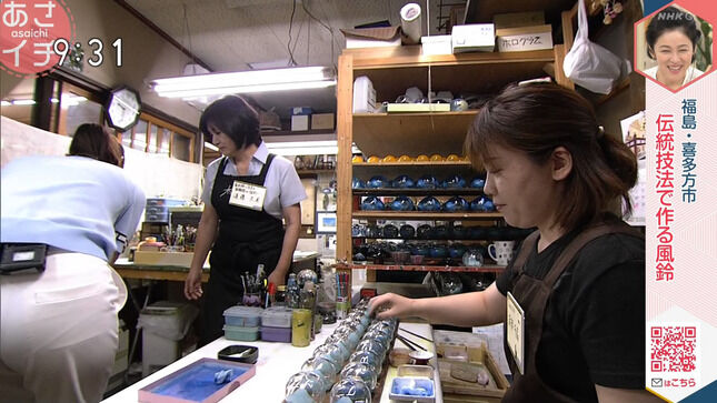 ◆岩﨑果歩アナ 生中継でパン線が浮き出てしまうハプニング!!【GIF動画あり】 変態の宴Ⅱ